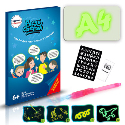 Drawing Pad 3D Magic Pad
